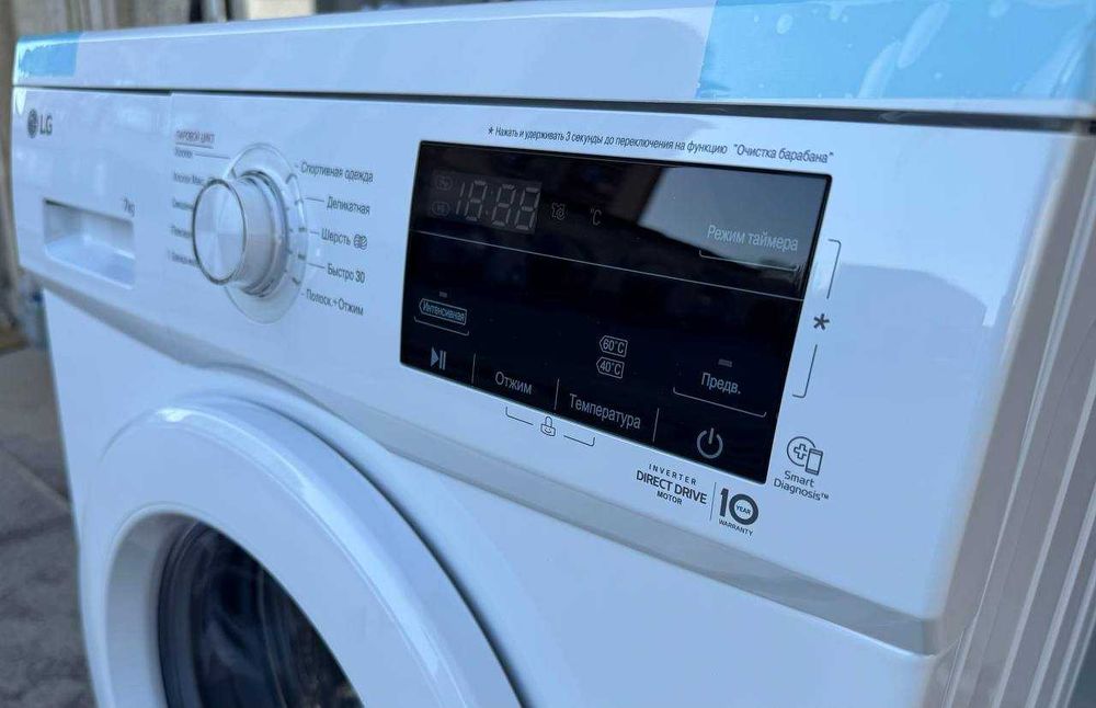 Стиральная машина LG 7 кг F2J3HS0W DD Inverter Steam