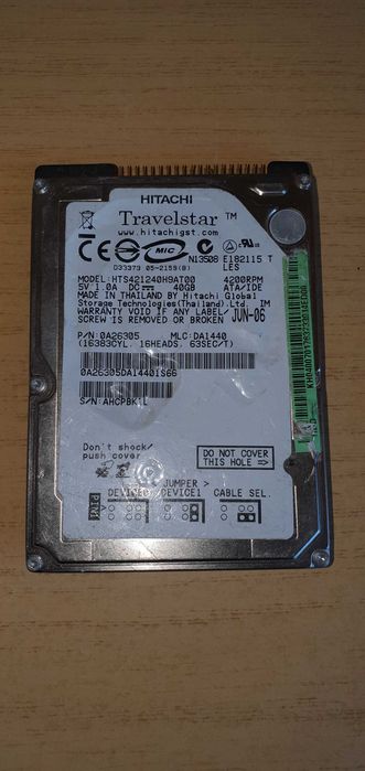 Хард дискове - компютри №8