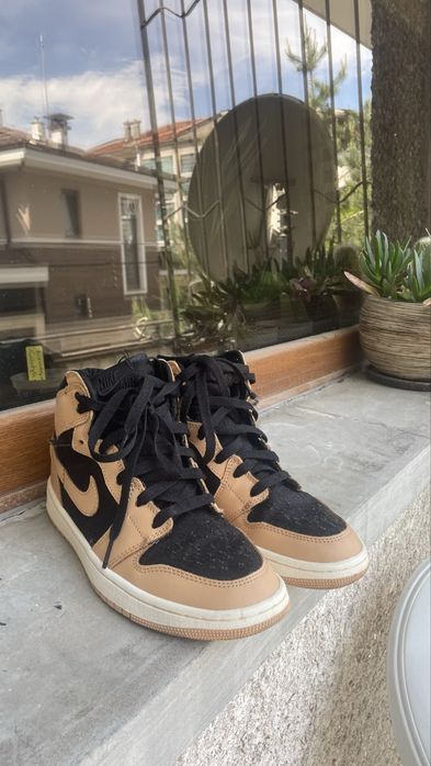 Nike Air Jordan 1 High - бежов цвят