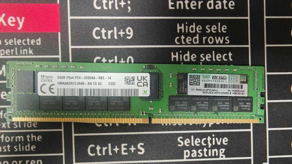 HPE 64GB DDR4-3200