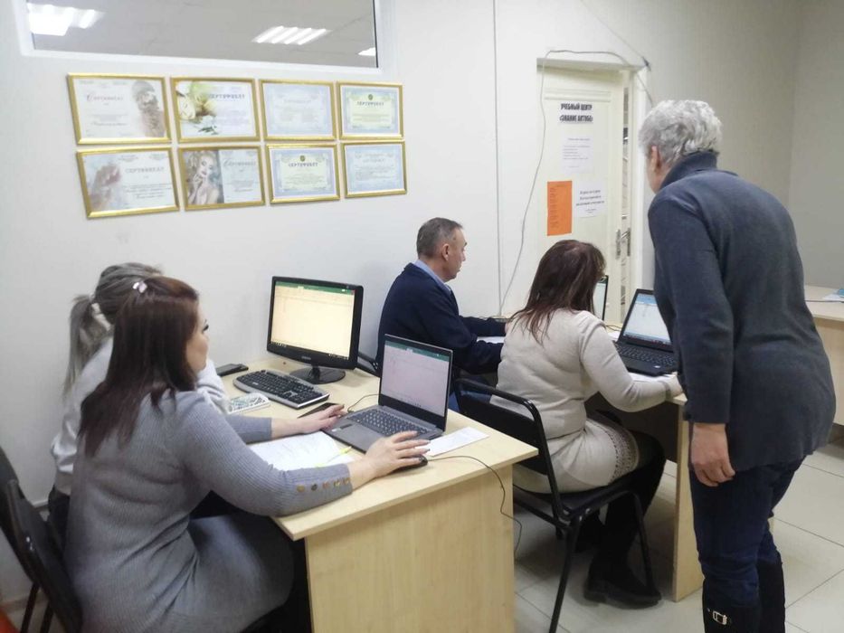 Курсы для студентов! Скидки!