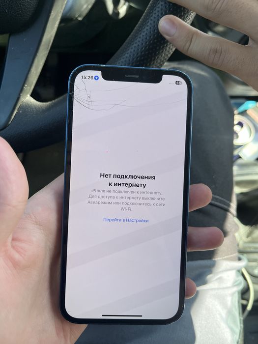 Срочно Продам iPhone 12(Айфон 12)