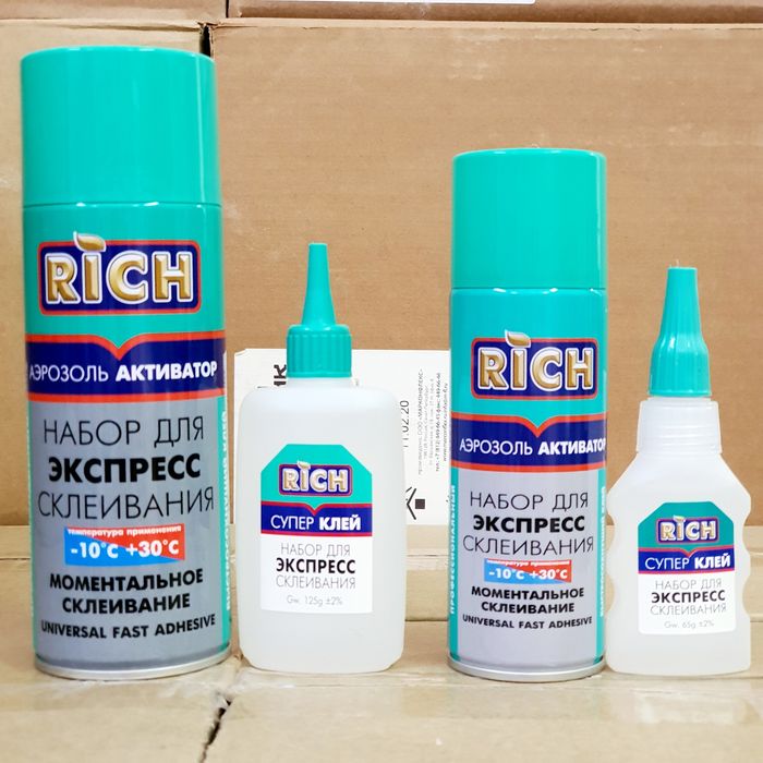 Клей двухкомпонентный RICH