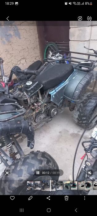 Продам квадрацикл