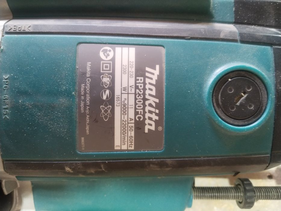 Фрезер Makita 2300 FC