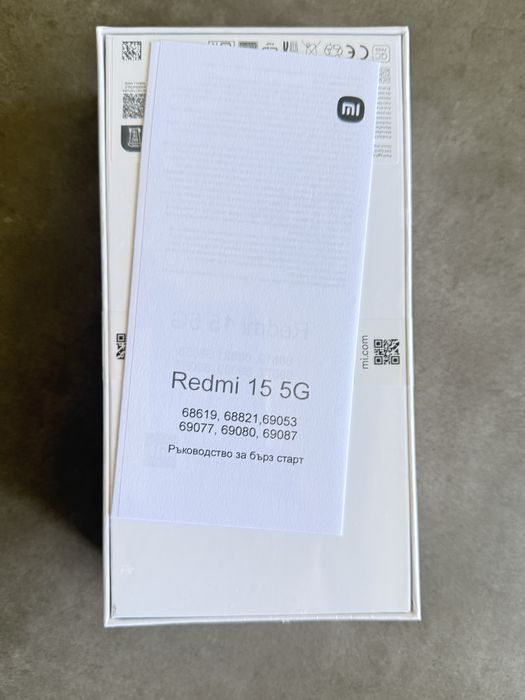 Xiaomi Redmi 15 5G 256 GB Gray