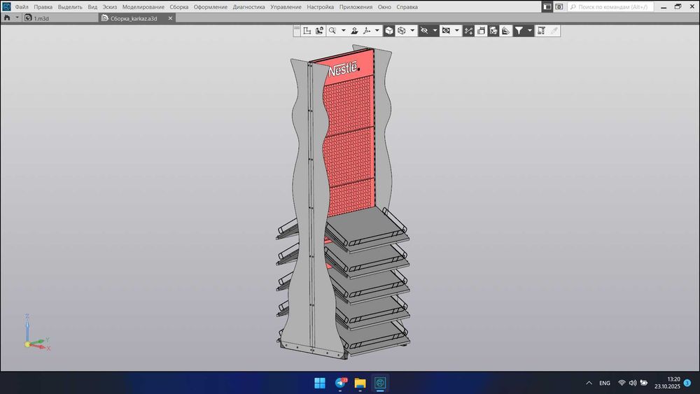 3D modellashtirish xizmati — Kompas 3D / SolidWorks