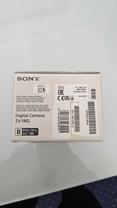 KIT SONY ZV-1M2 – Complet pentru Streaming profesional