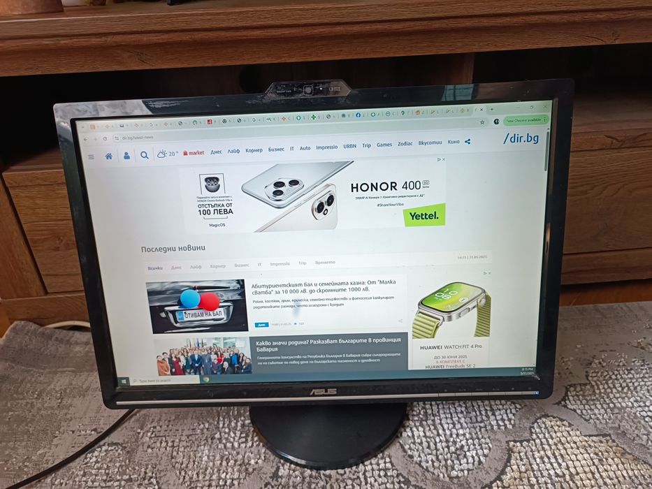 Монитор Asus 21 инча 1650 x 1080 резолюция VGI/RGB портове