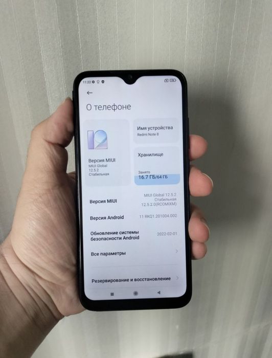 Продам Redmi note 64gb