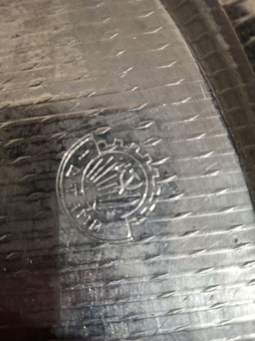 Продам поднос латунная