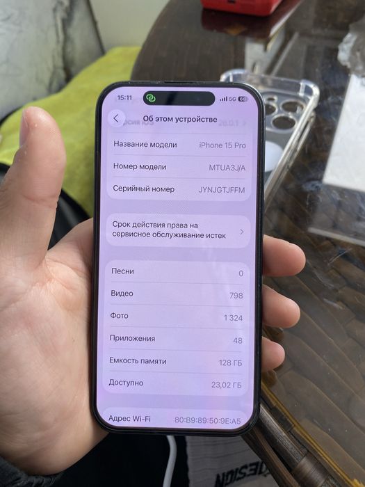 продам айфон 15 про в идеал сост