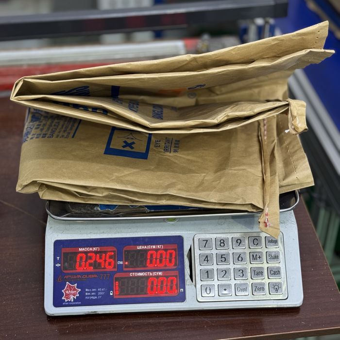 Makulatura | bonusga paketi ichida