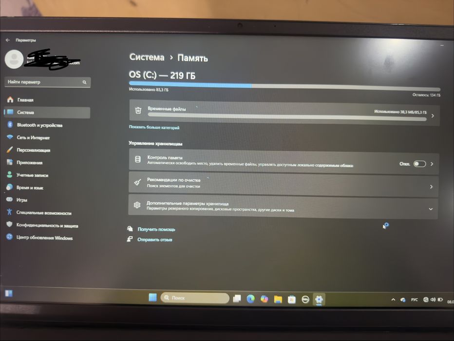 Ноутбук обмен продам