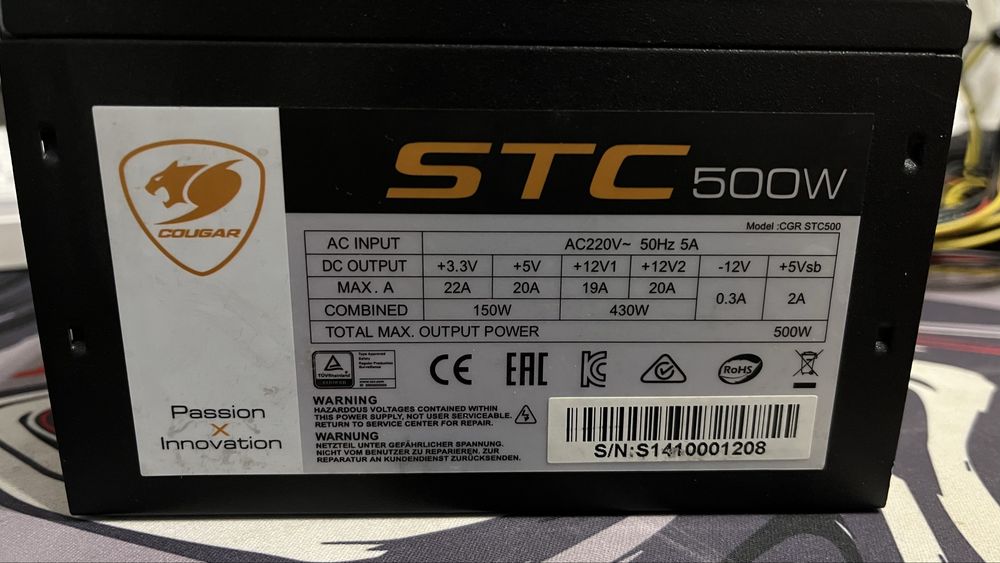 cougar stc  500w