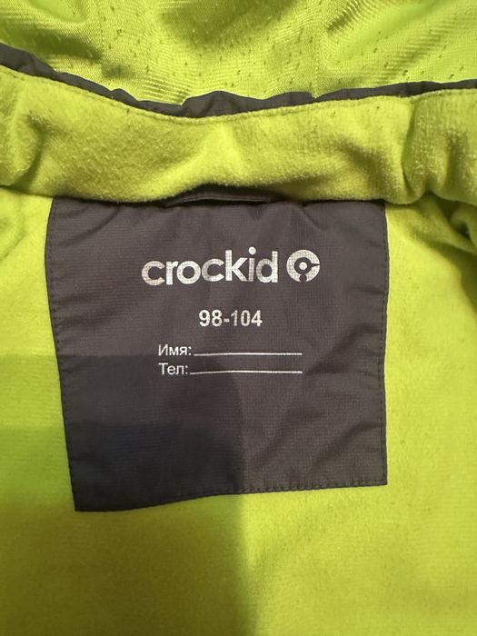 Куртки детские Next, Uniclo