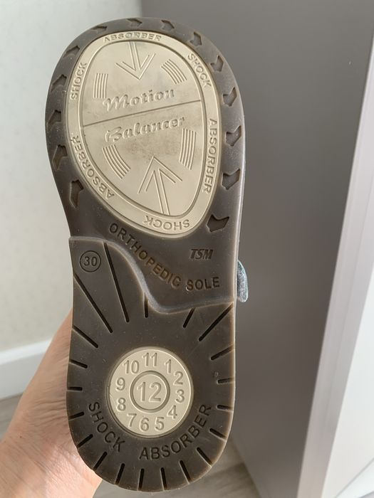 Детские ортопедические ботинки