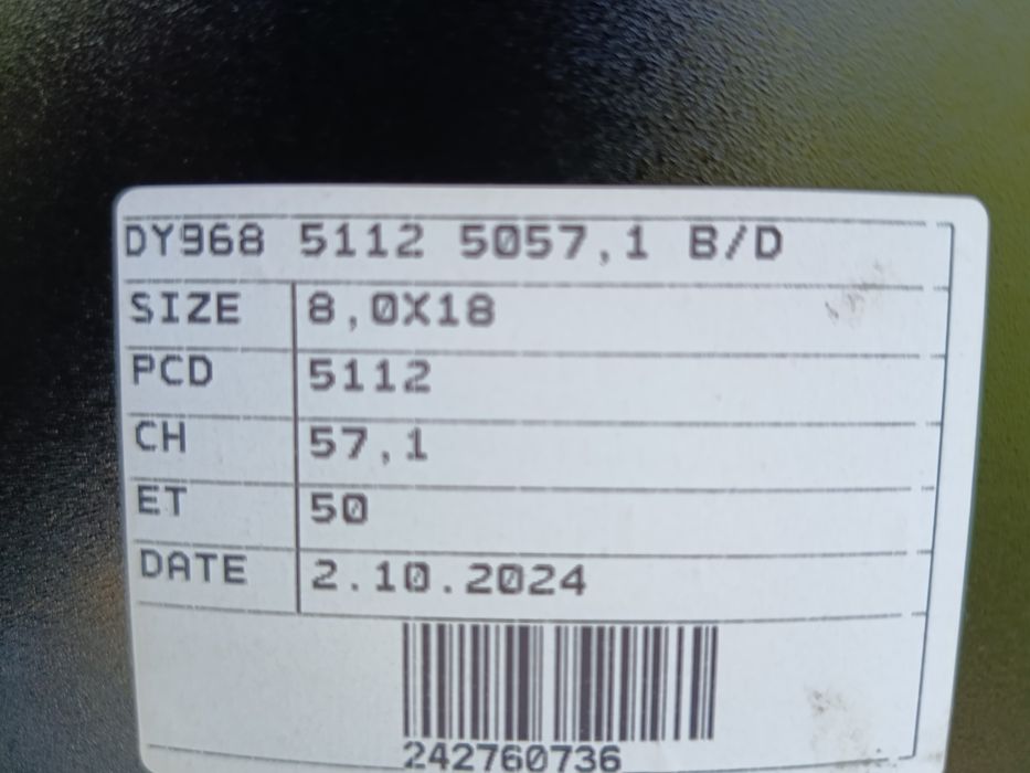 Джанти VW GTI 18" 5х112 Фолксваген Голф Пасат 5x112