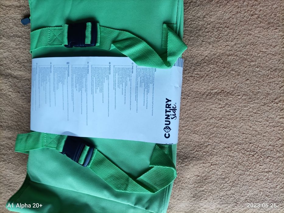 Хладилна чанта,с презрамки за раница