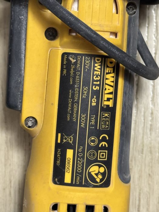 Мултифункционален инструмент DeWALT DWE315