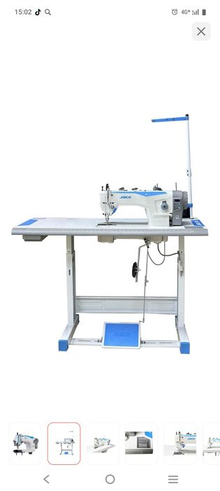 Швейная машина "шагайка"