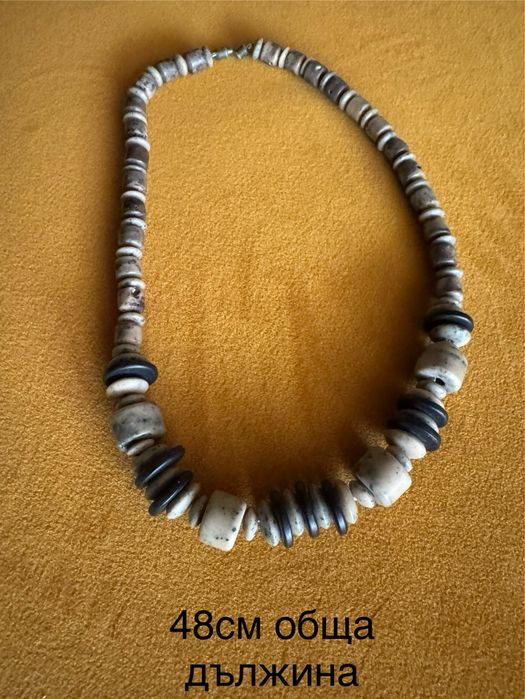 Различни гердани  2.50€-5€