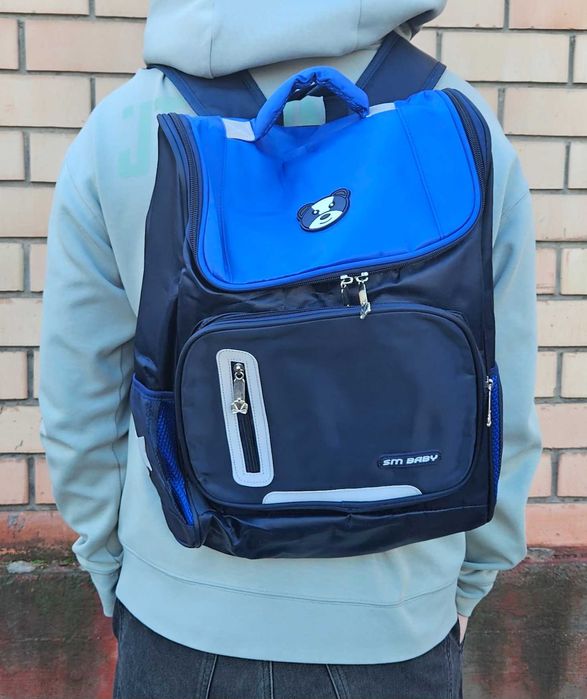 Детский школьный рюкзак