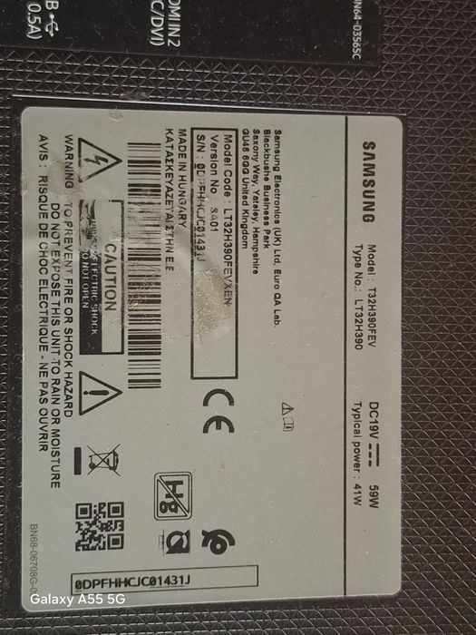 За Части! Samsung,Самсунг