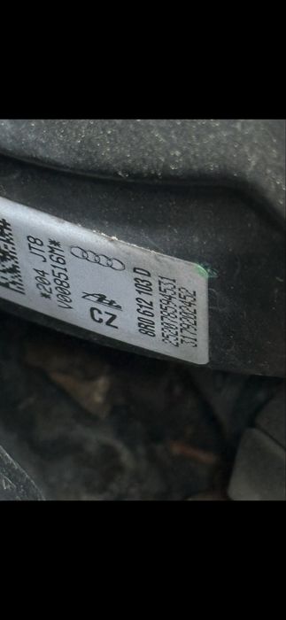 Серво за Audi Q5/SQ5 8R0612103D