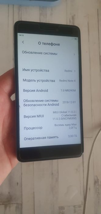 Продам телефон смартфон redmi note 4