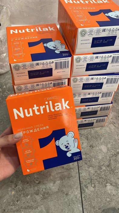 Детская смесь Nutrilak
