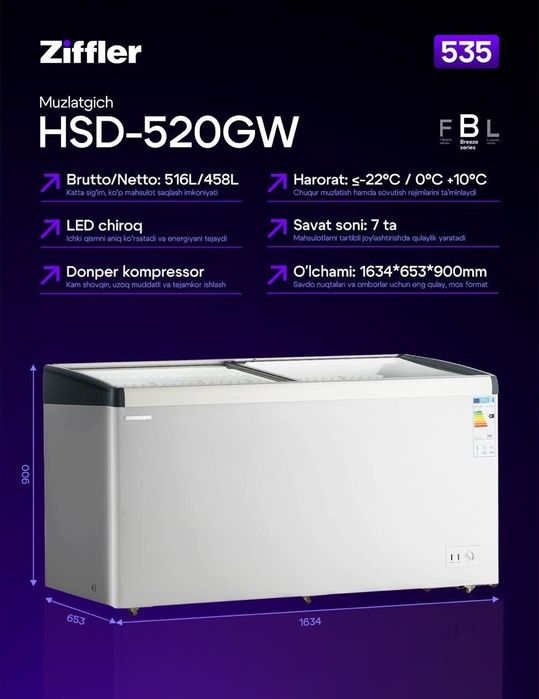 Marazilka marazilka маразильная камера