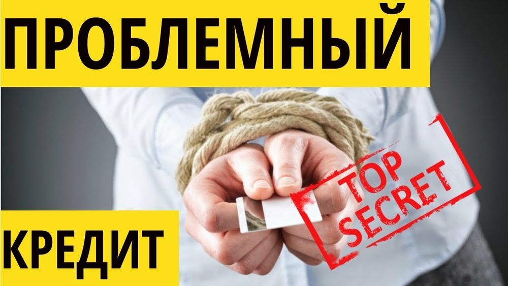 Опытный юрист. Снятие арестов! График! Банкротство! Консультации