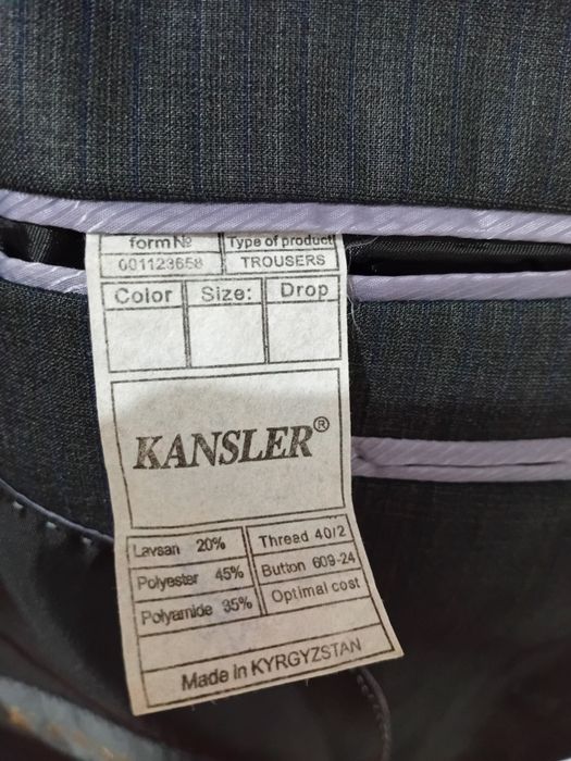 Продается мужской костюм