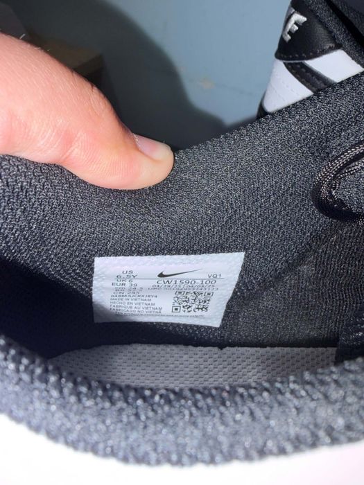 Продавам маратонки Nike Dunk Low