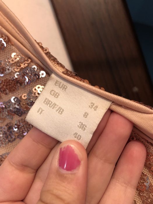 Официална рокля