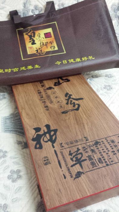 Женьшень китайский подарочный