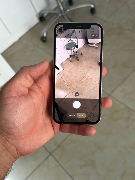 Iphone 12 pro holati yaxshi