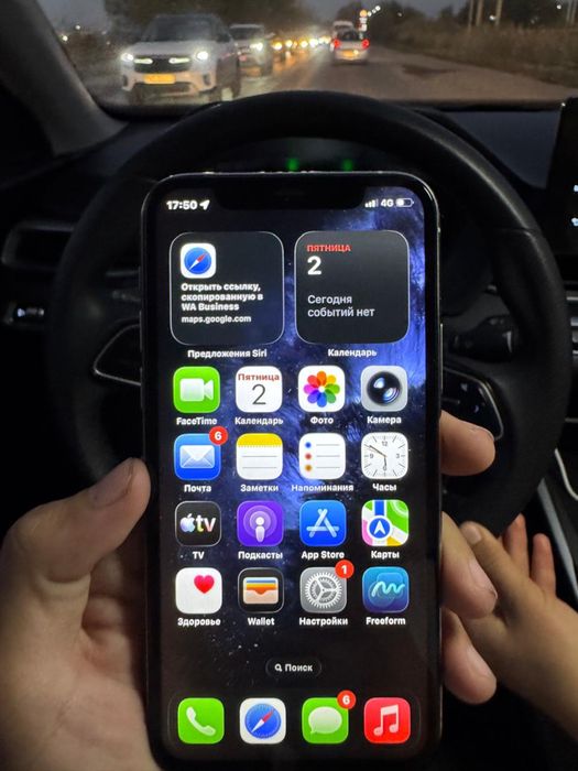 Iphone 11 Pro обмен или продаются