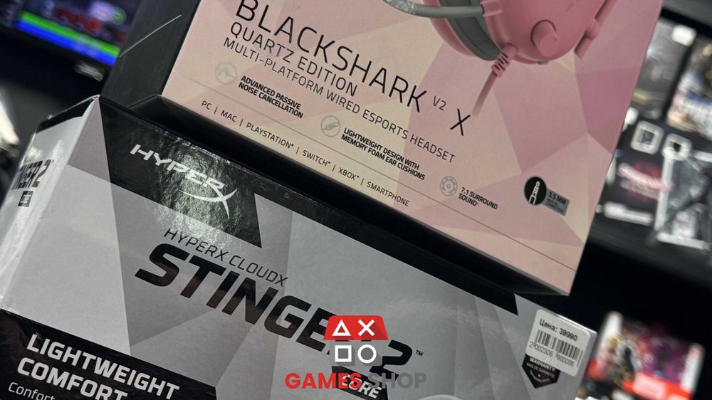 Продажа игровых девайсов и аксессуаров!