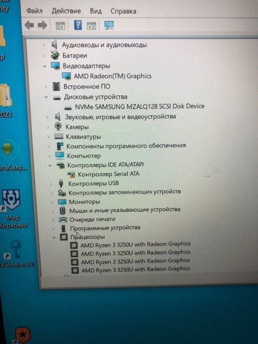Acer Ryzen 3 3250U