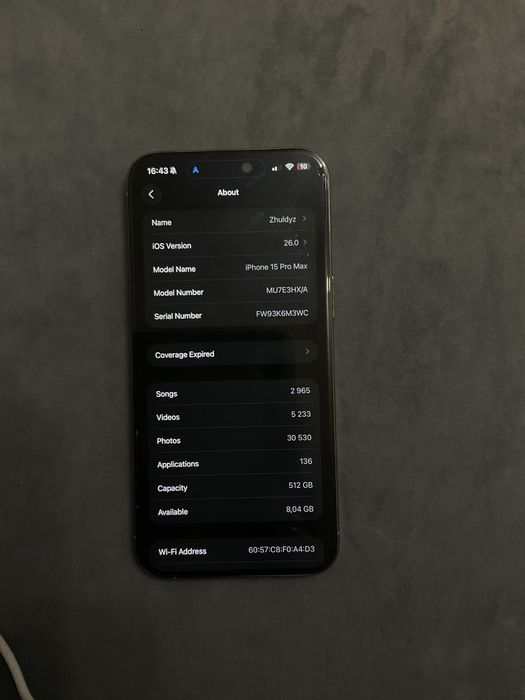 iPhone 15 pro max 512 гб