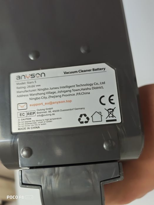 Aspirator vertical Anyson stars 5