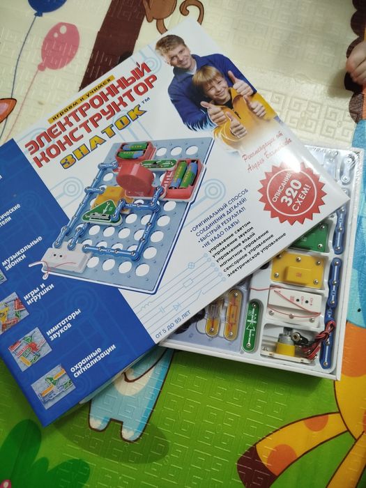 Радио конструктор для детей