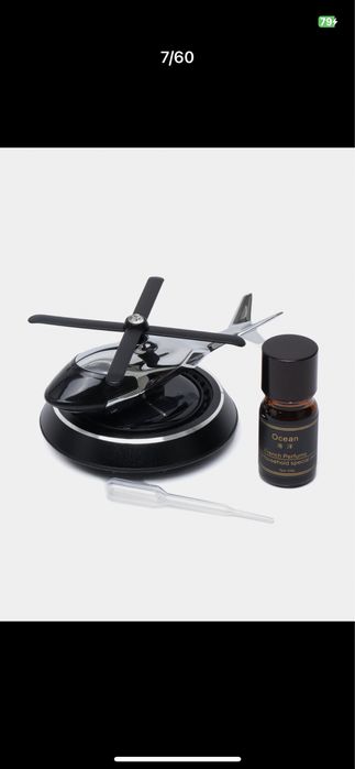 Mashina uchun havo hushboylashtirgich