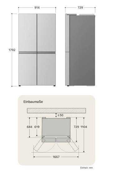 Нов инверторен хладилник с фризер side by side multi door LG GML960EVBE