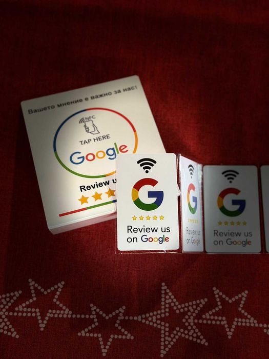 Събирайте повече Google ревюта (отзиви) - цена 18 евро