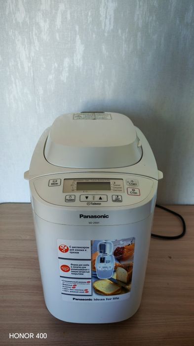 Автоматическая хлебопекарня Panasonic SD-2501