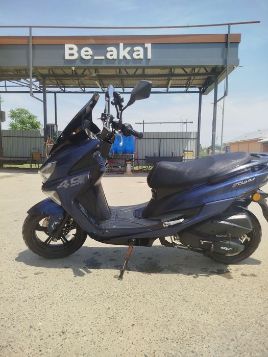 GST tiger skuter