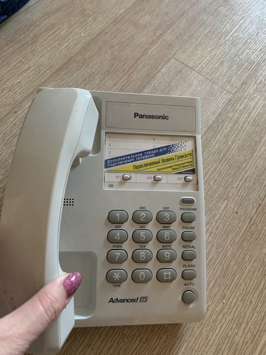 Телефон стационарный Panasonic